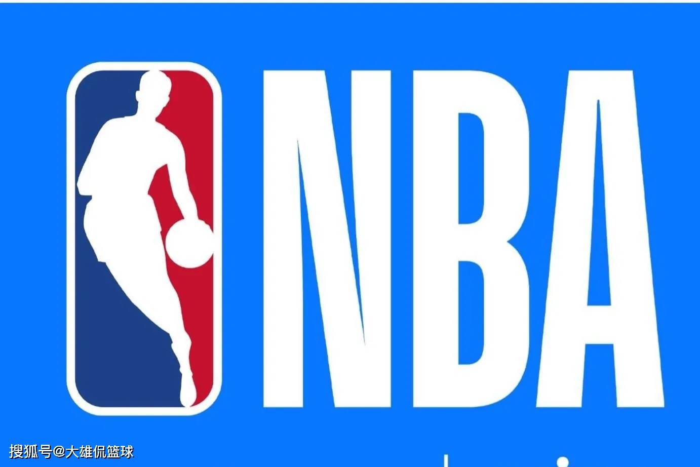 NBA被TNT起诉，没有合同契约精神，坐等看戏