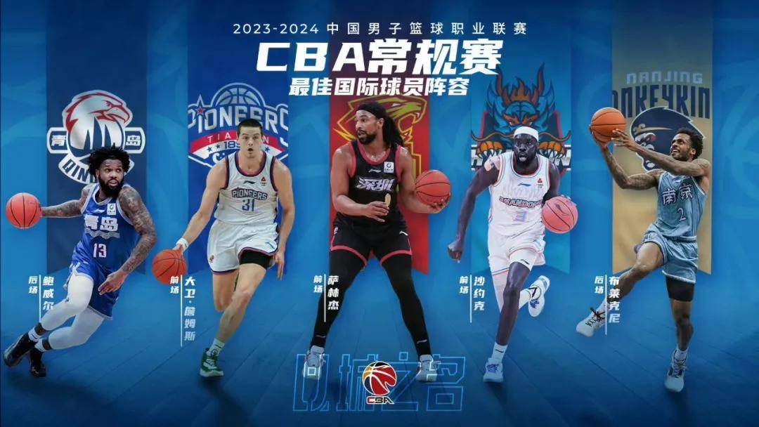 加盟辽宁！签约广东！两个大杀器，同时降临CBA