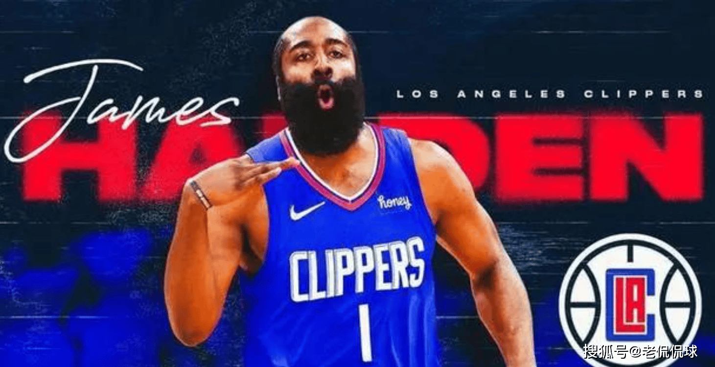 NBA疯狂一夜！3笔签约达成，经纪人阻止詹姆斯加盟勇士，哈登许诺