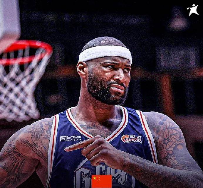 考辛斯宣布加盟！中国篮坛又一大杀器！正式决定退出NBA……